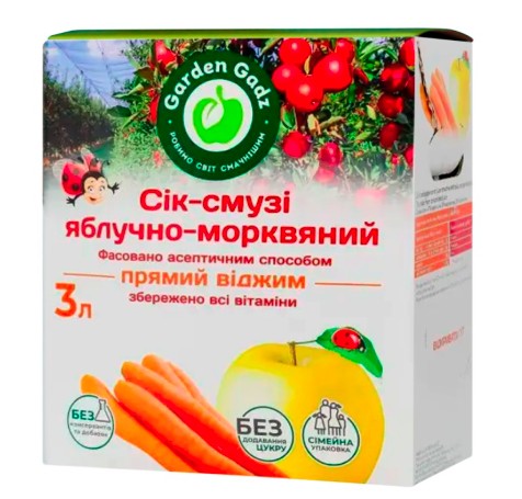 Сік-смузі Garden Gadz 3л яблучно-морквяний з м’якоттю